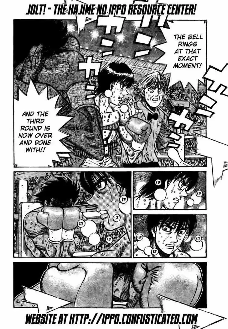 Granblue Fantasy dj - Sono Hitokoto wa Hajime no Ippo Ch.831
