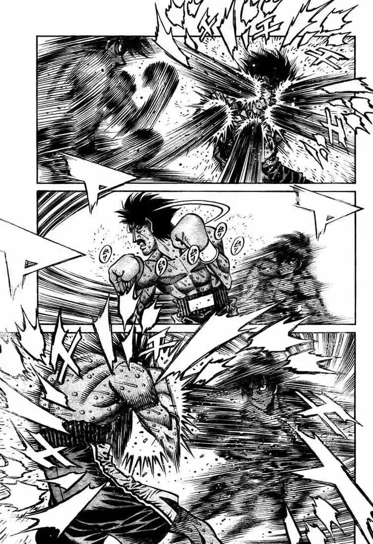 Granblue Fantasy dj - Sono Hitokoto wa Hajime no Ippo Ch.832