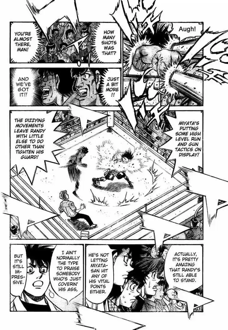 Granblue Fantasy dj - Sono Hitokoto wa Hajime no Ippo Ch.832