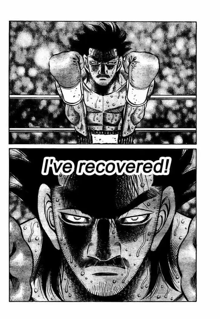 Granblue Fantasy dj - Sono Hitokoto wa Hajime no Ippo Ch.832