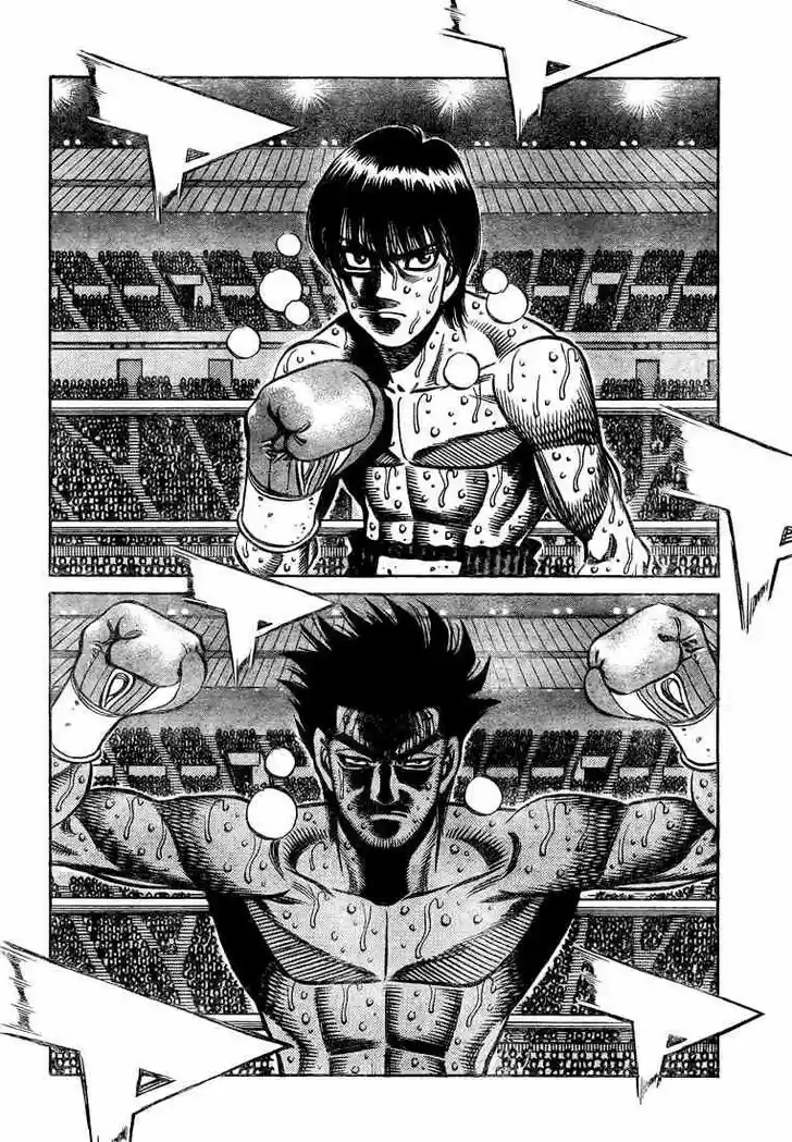 Granblue Fantasy dj - Sono Hitokoto wa Hajime no Ippo Ch.833