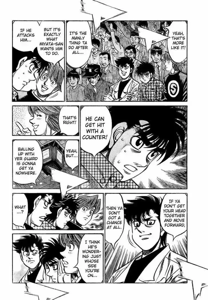 Granblue Fantasy dj - Sono Hitokoto wa Hajime no Ippo Ch.833