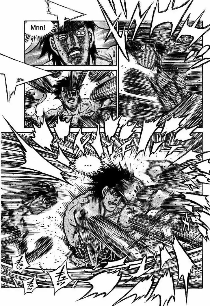 Granblue Fantasy dj - Sono Hitokoto wa Hajime no Ippo Ch.833