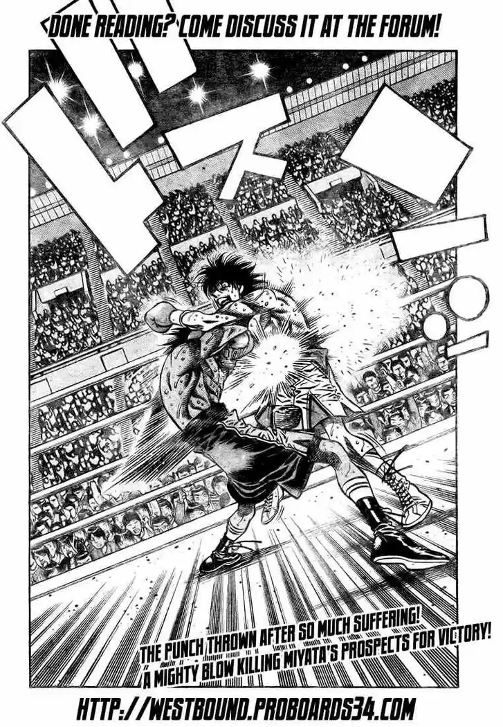 Granblue Fantasy dj - Sono Hitokoto wa Hajime no Ippo Ch.833