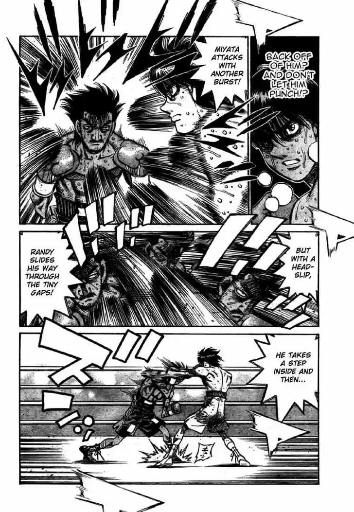 Granblue Fantasy dj - Sono Hitokoto wa Hajime no Ippo Ch.834