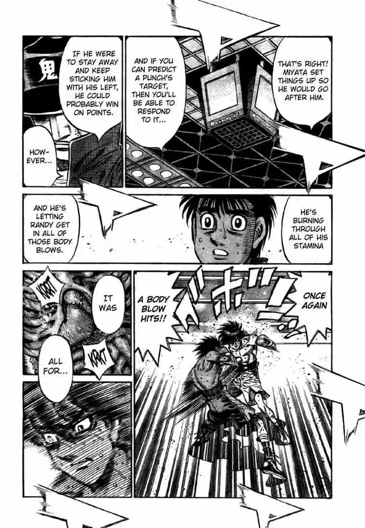 Granblue Fantasy dj - Sono Hitokoto wa Hajime no Ippo Ch.834