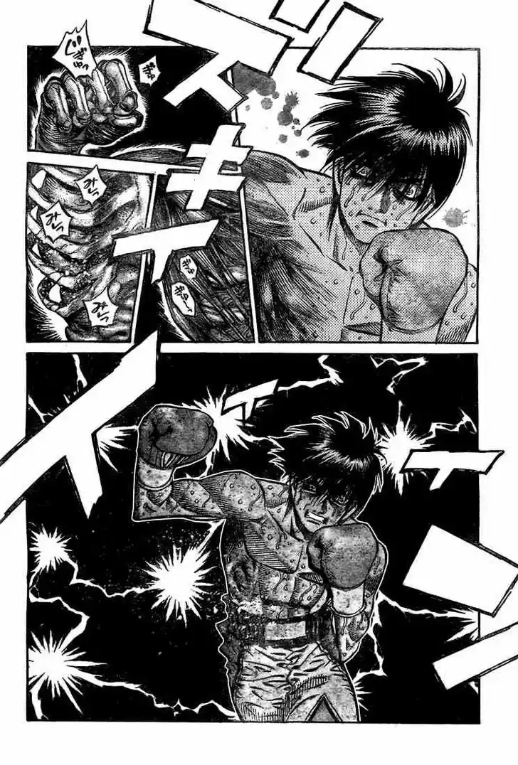 Granblue Fantasy dj - Sono Hitokoto wa Hajime no Ippo Ch.836