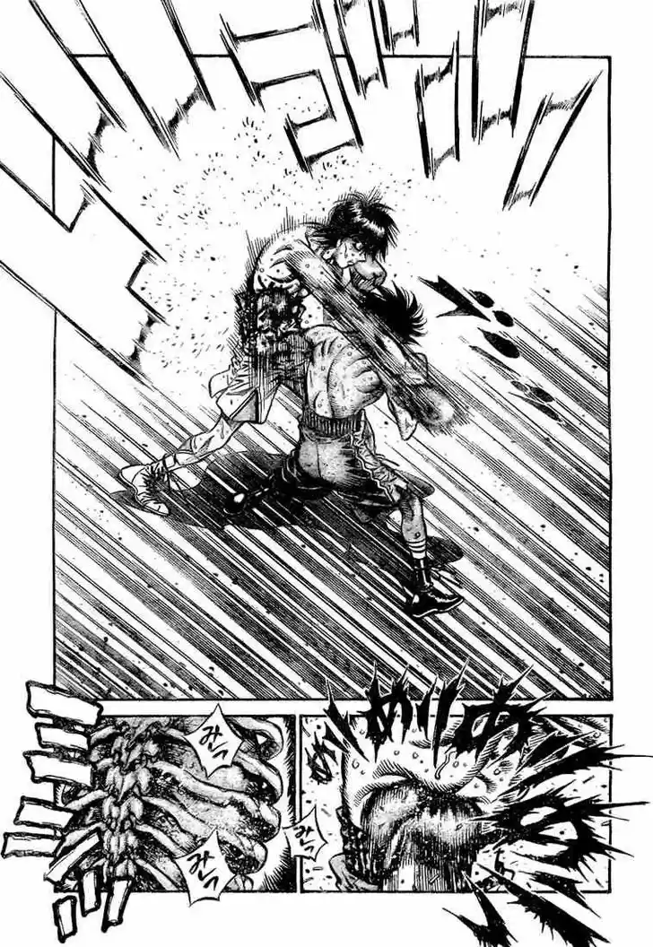 Granblue Fantasy dj - Sono Hitokoto wa Hajime no Ippo Ch.836