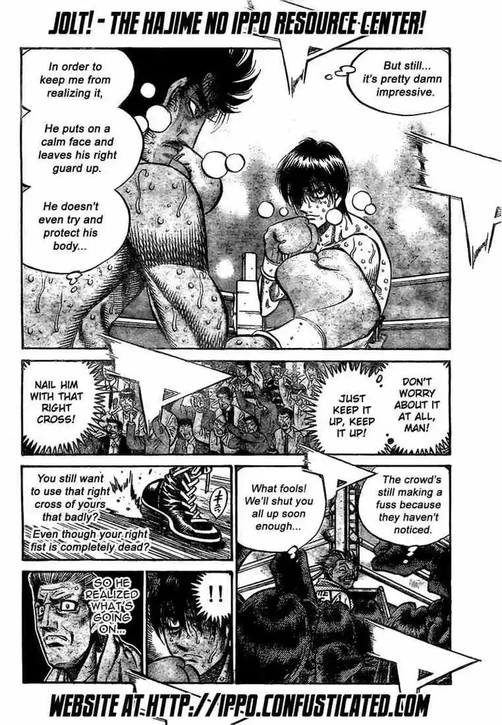 Granblue Fantasy dj - Sono Hitokoto wa Hajime no Ippo Ch.836