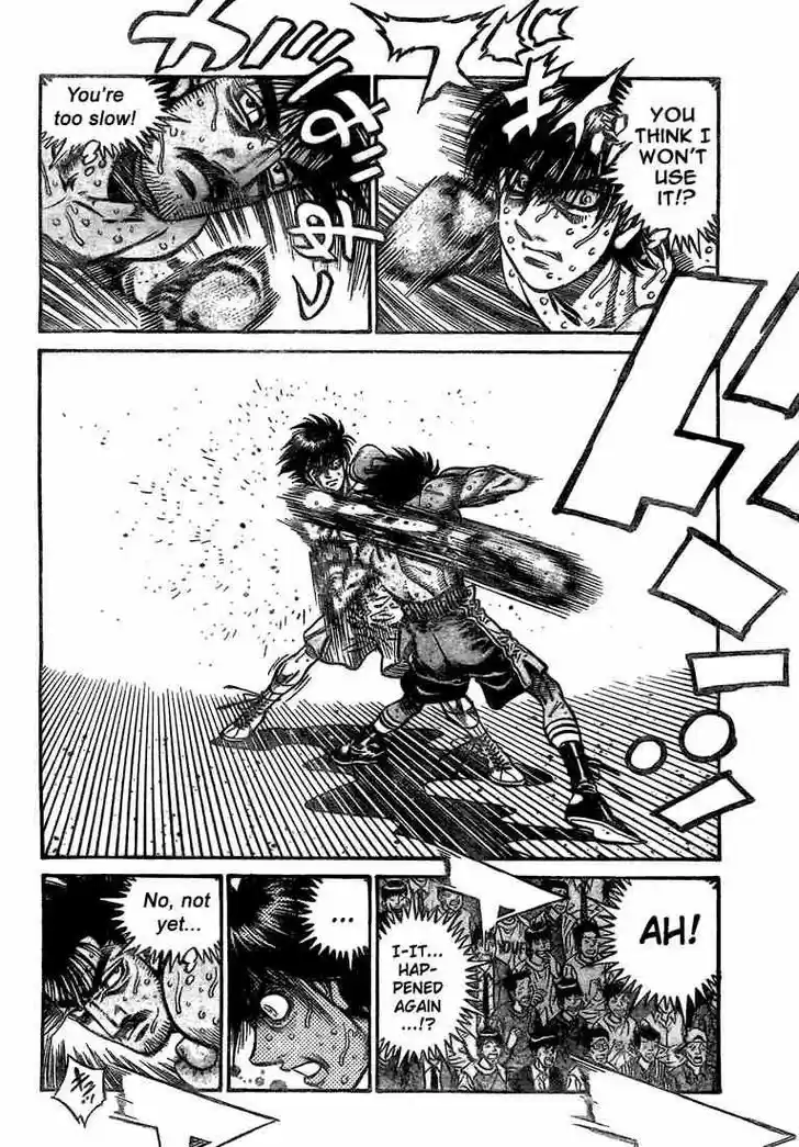 Granblue Fantasy dj - Sono Hitokoto wa Hajime no Ippo Ch.836