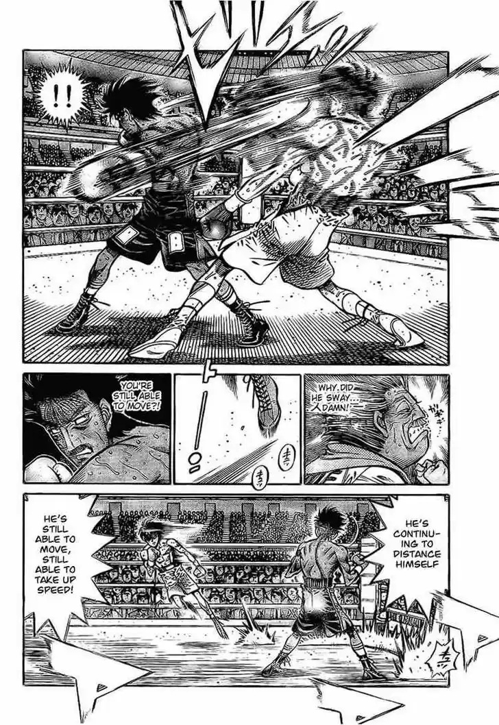 Granblue Fantasy dj - Sono Hitokoto wa Hajime no Ippo Ch.837