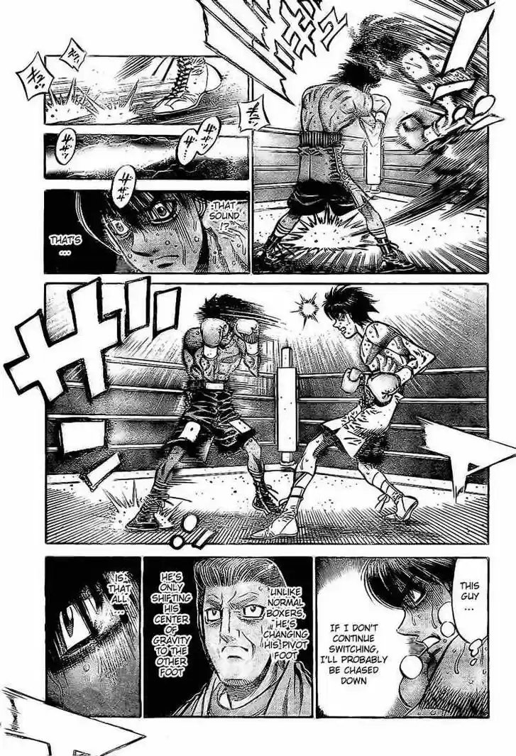 Granblue Fantasy dj - Sono Hitokoto wa Hajime no Ippo Ch.837