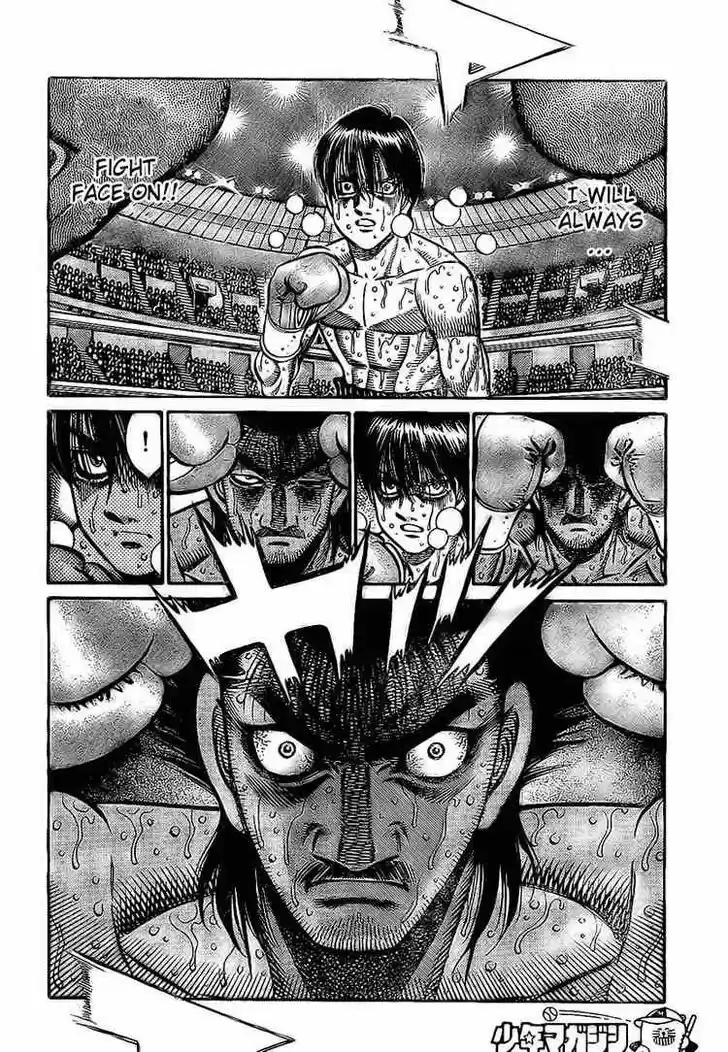 Granblue Fantasy dj - Sono Hitokoto wa Hajime no Ippo Ch.837