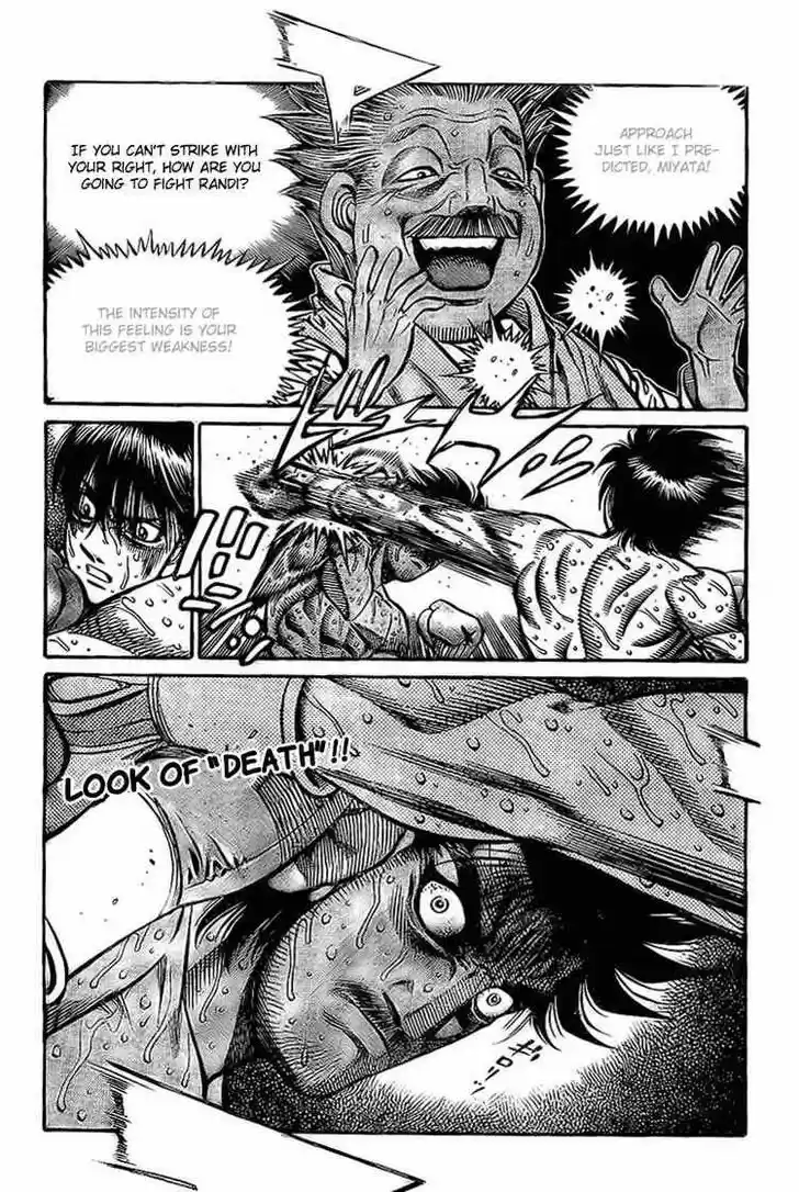Granblue Fantasy dj - Sono Hitokoto wa Hajime no Ippo Ch.837