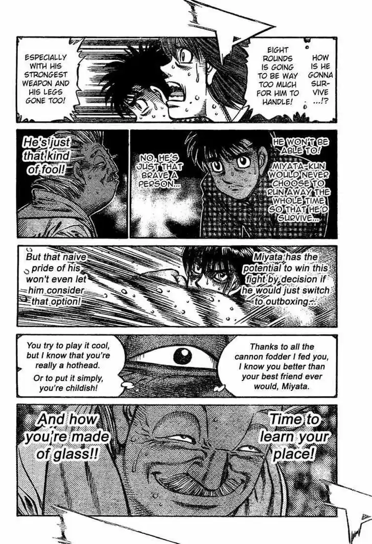 Granblue Fantasy dj - Sono Hitokoto wa Hajime no Ippo Ch.838