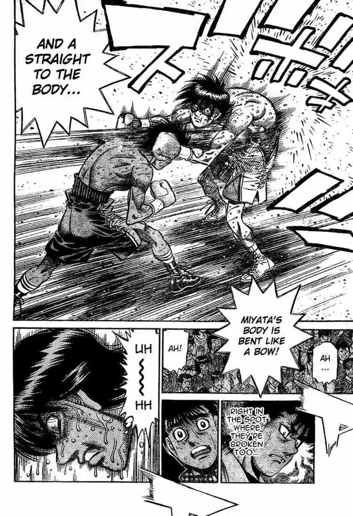 Granblue Fantasy dj - Sono Hitokoto wa Hajime no Ippo Ch.838