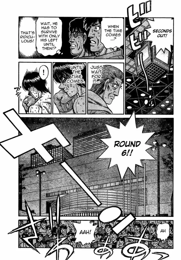 Granblue Fantasy dj - Sono Hitokoto wa Hajime no Ippo Ch.839