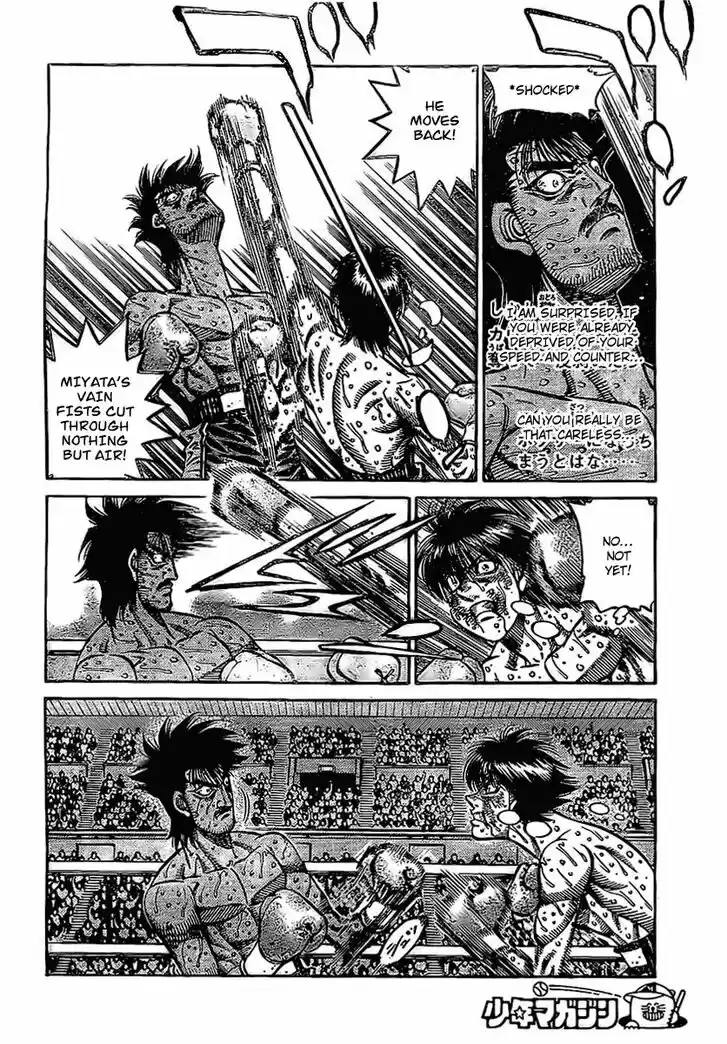 Granblue Fantasy dj - Sono Hitokoto wa Hajime no Ippo Ch.841