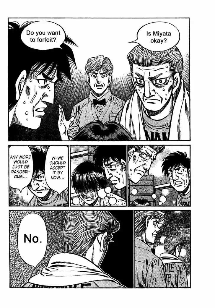 Granblue Fantasy dj - Sono Hitokoto wa Hajime no Ippo Ch.842