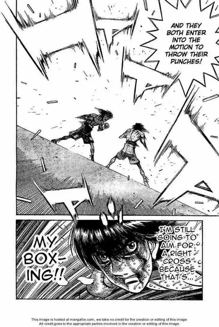 Granblue Fantasy dj - Sono Hitokoto wa Hajime no Ippo Ch.845