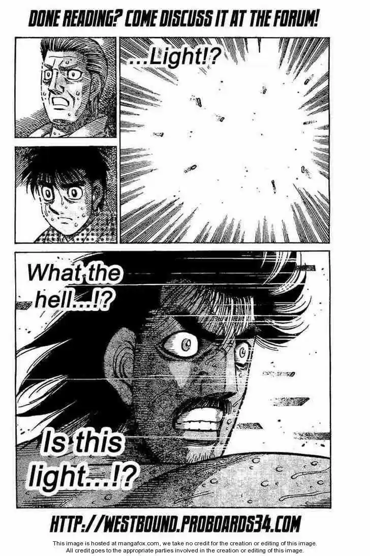 Granblue Fantasy dj - Sono Hitokoto wa Hajime no Ippo Ch.845