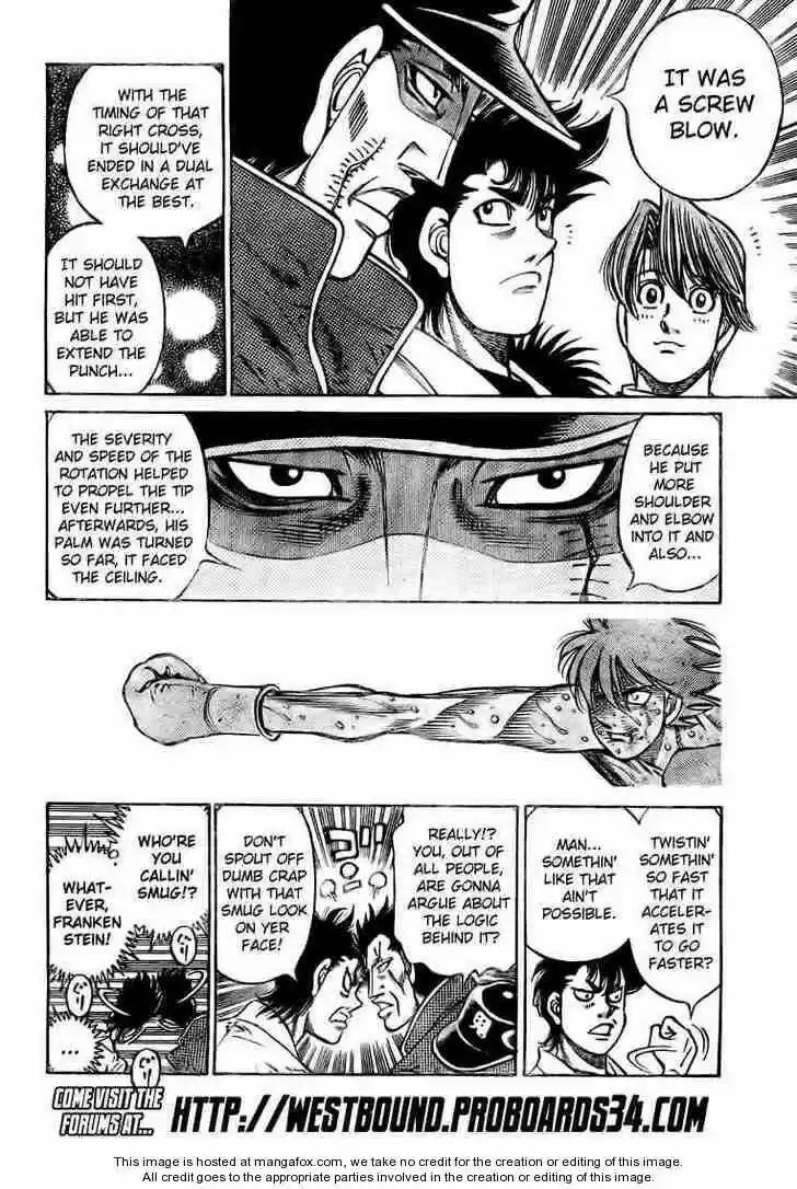 Granblue Fantasy dj - Sono Hitokoto wa Hajime no Ippo Ch.846