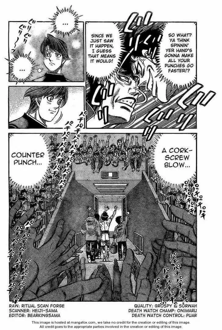 Granblue Fantasy dj - Sono Hitokoto wa Hajime no Ippo Ch.847