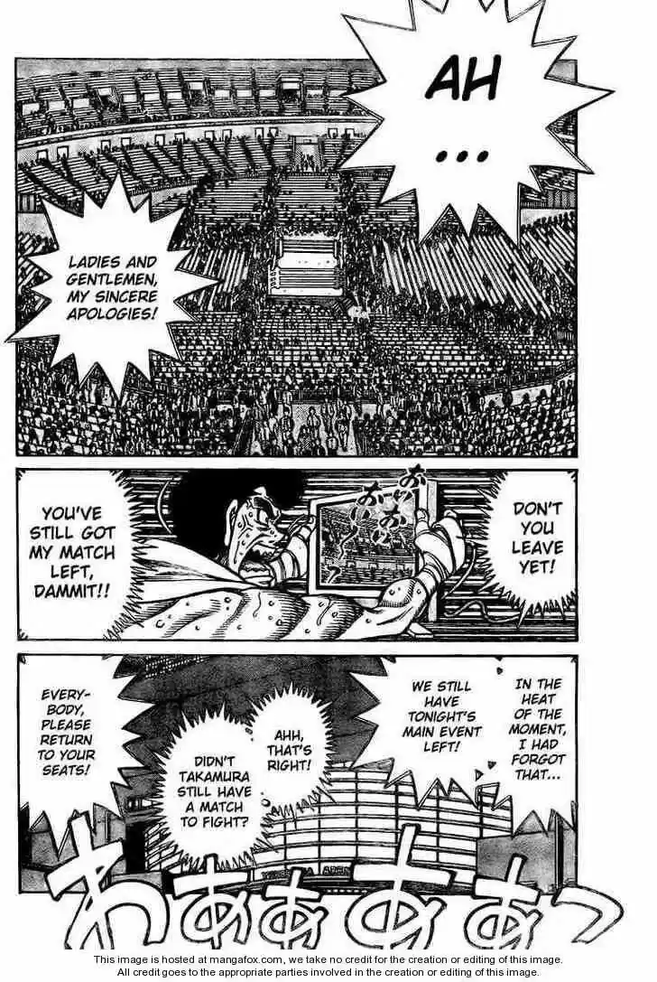 Granblue Fantasy dj - Sono Hitokoto wa Hajime no Ippo Ch.847