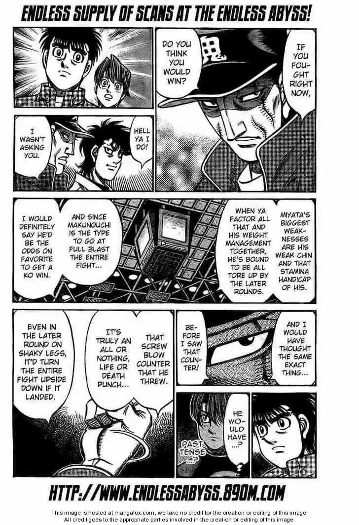 Granblue Fantasy dj - Sono Hitokoto wa Hajime no Ippo Ch.847