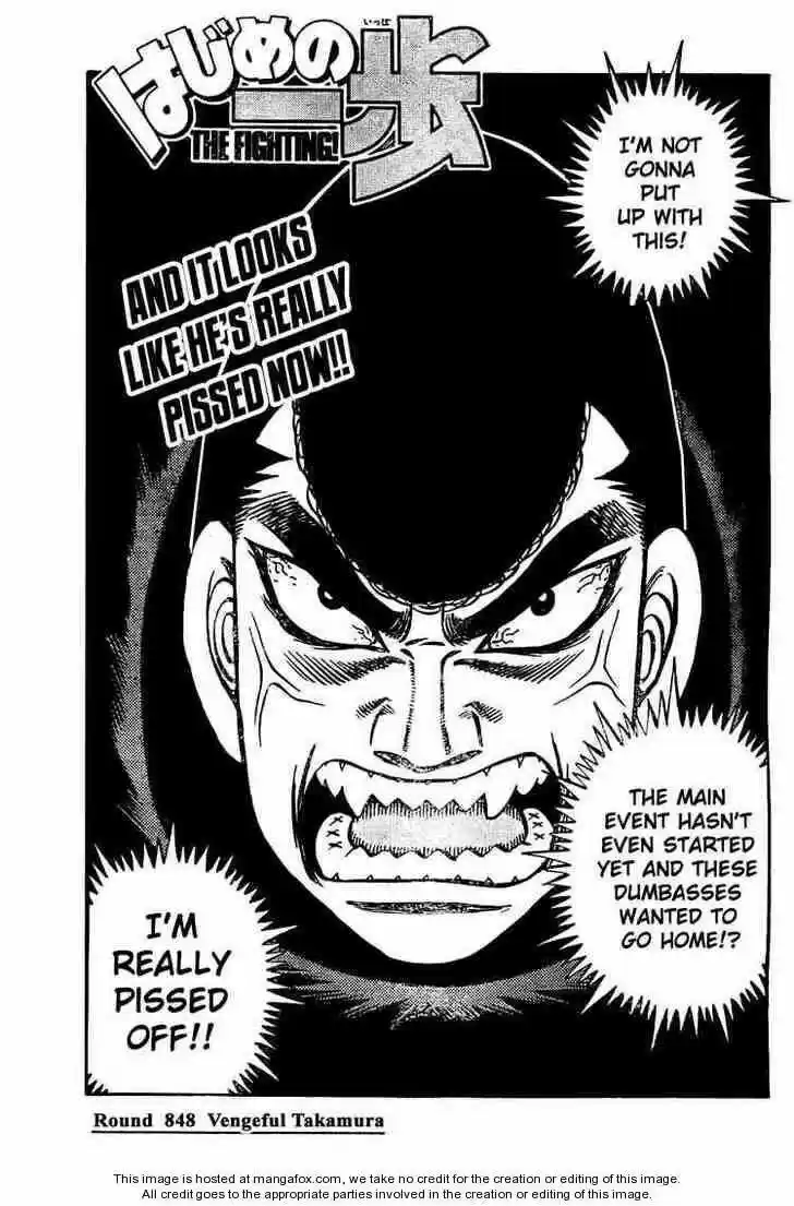 Granblue Fantasy dj - Sono Hitokoto wa Hajime no Ippo Ch.848