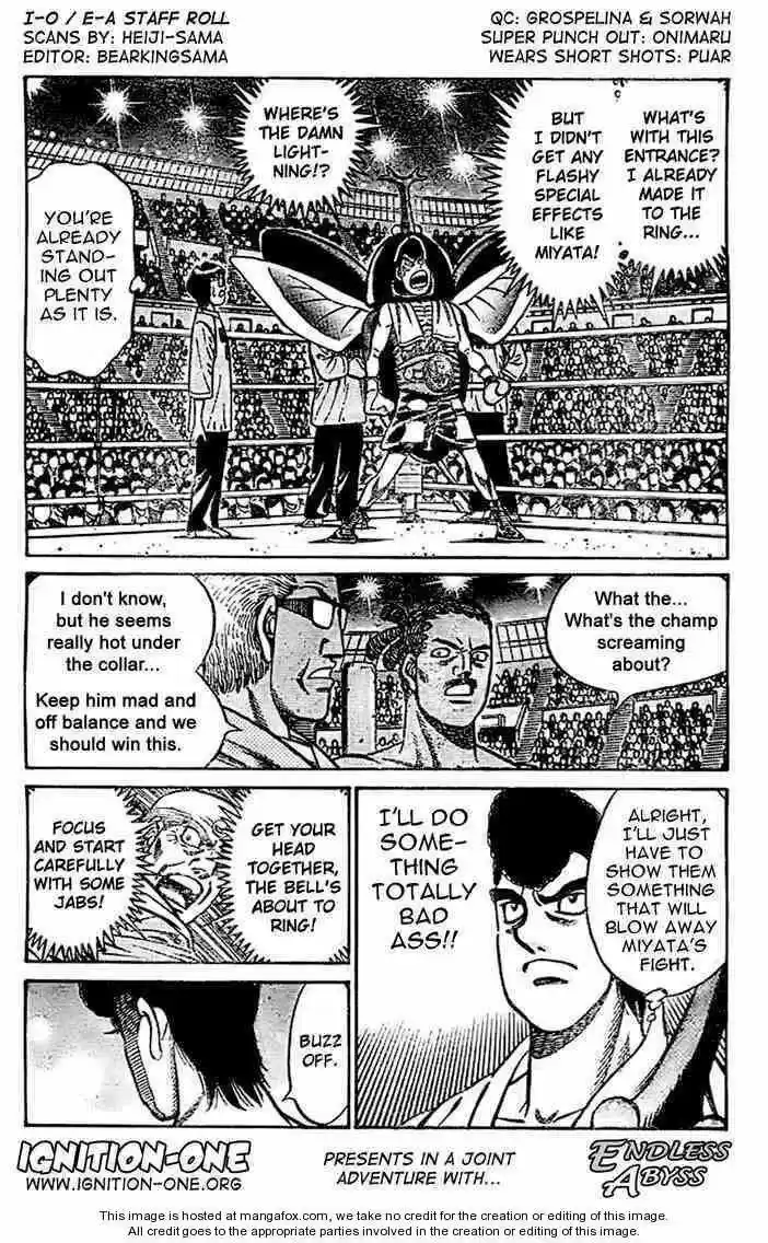 Granblue Fantasy dj - Sono Hitokoto wa Hajime no Ippo Ch.848