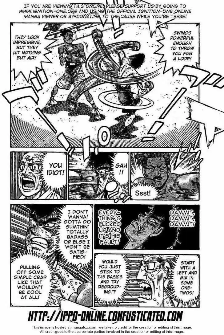 Granblue Fantasy dj - Sono Hitokoto wa Hajime no Ippo Ch.849