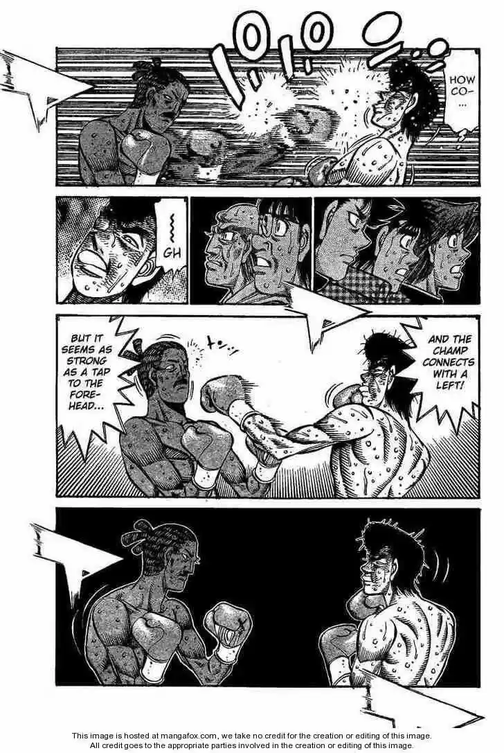 Granblue Fantasy dj - Sono Hitokoto wa Hajime no Ippo Ch.849