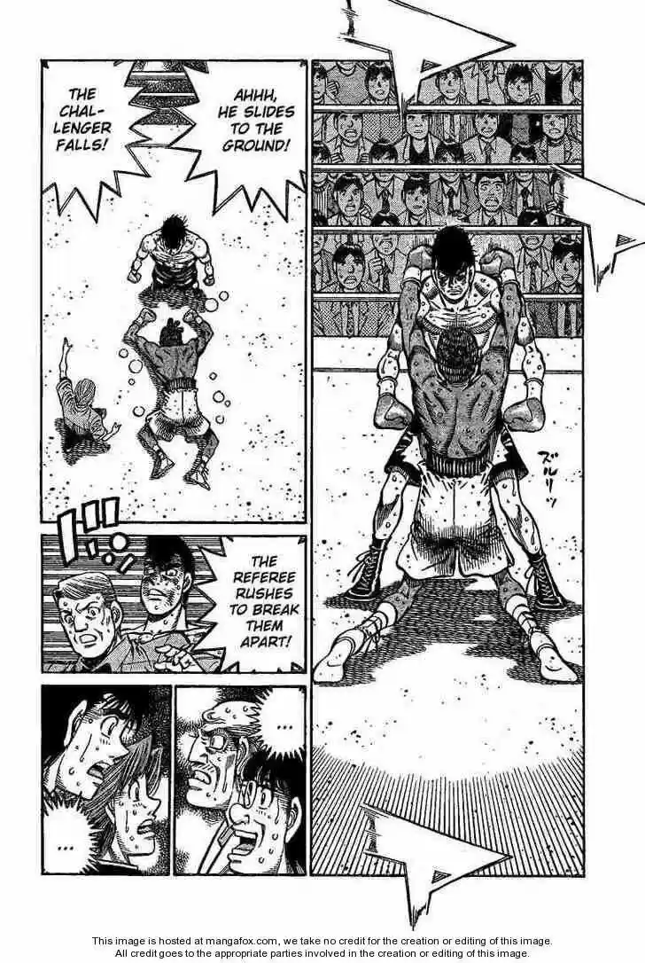 Granblue Fantasy dj - Sono Hitokoto wa Hajime no Ippo Ch.849