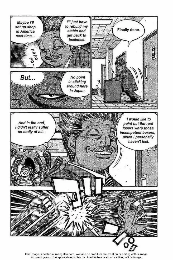 Granblue Fantasy dj - Sono Hitokoto wa Hajime no Ippo Ch.849