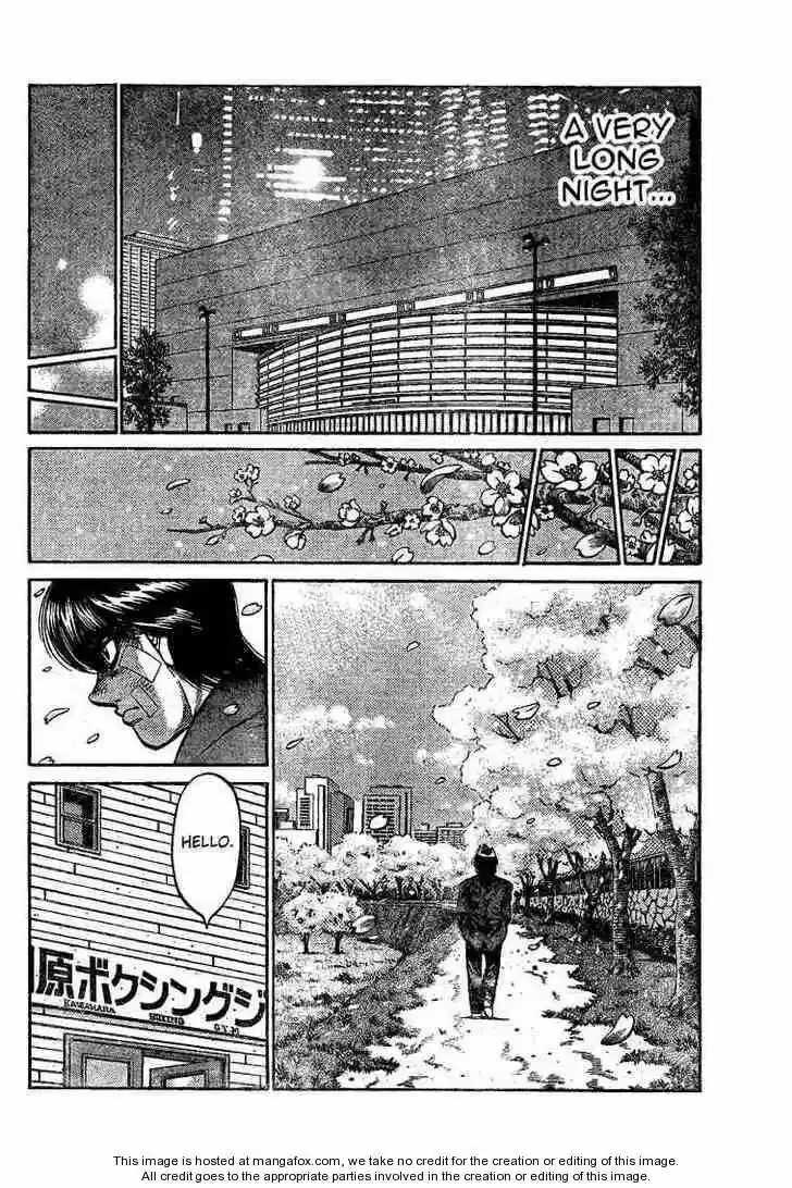 Granblue Fantasy dj - Sono Hitokoto wa Hajime no Ippo Ch.849