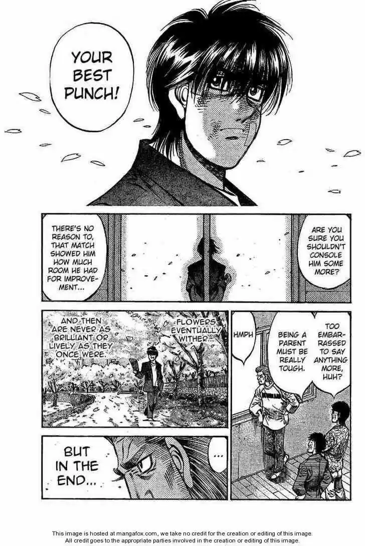 Granblue Fantasy dj - Sono Hitokoto wa Hajime no Ippo Ch.849