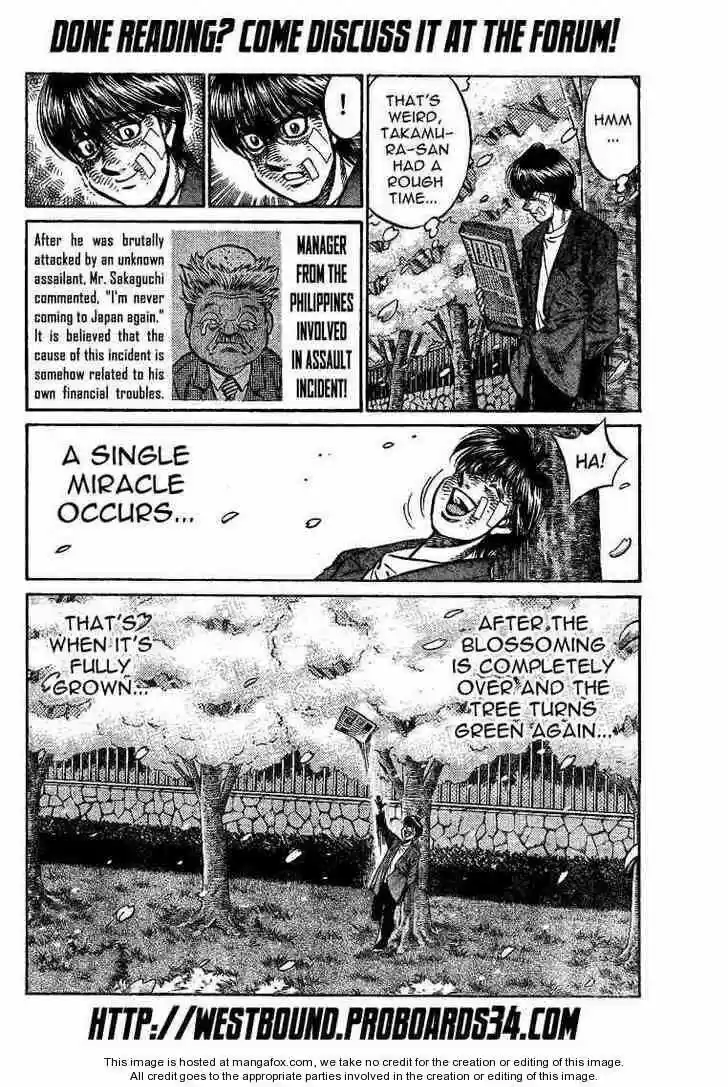 Granblue Fantasy dj - Sono Hitokoto wa Hajime no Ippo Ch.849