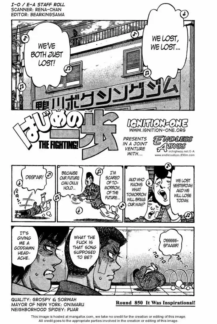 Granblue Fantasy dj - Sono Hitokoto wa Hajime no Ippo Ch.850