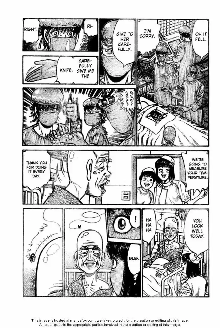 Granblue Fantasy dj - Sono Hitokoto wa Hajime no Ippo Ch.851