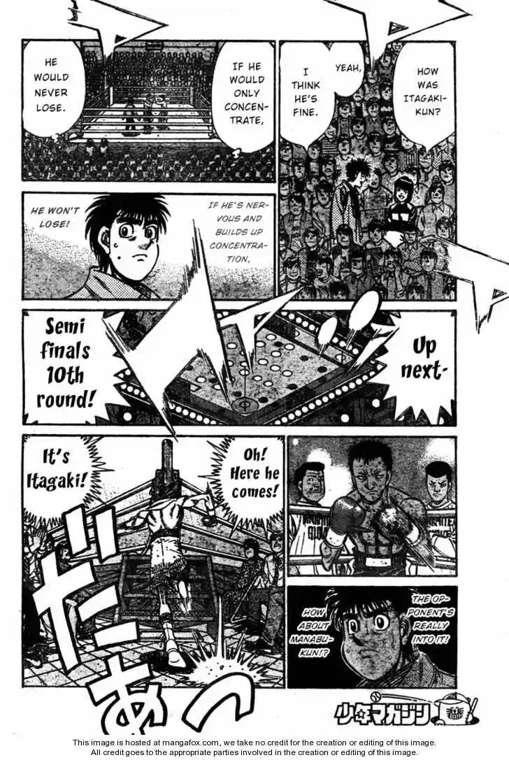 Granblue Fantasy dj - Sono Hitokoto wa Hajime no Ippo Ch.851