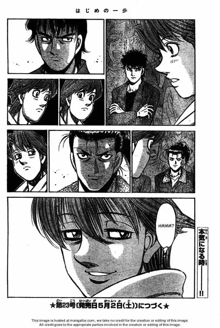 Granblue Fantasy dj - Sono Hitokoto wa Hajime no Ippo Ch.851