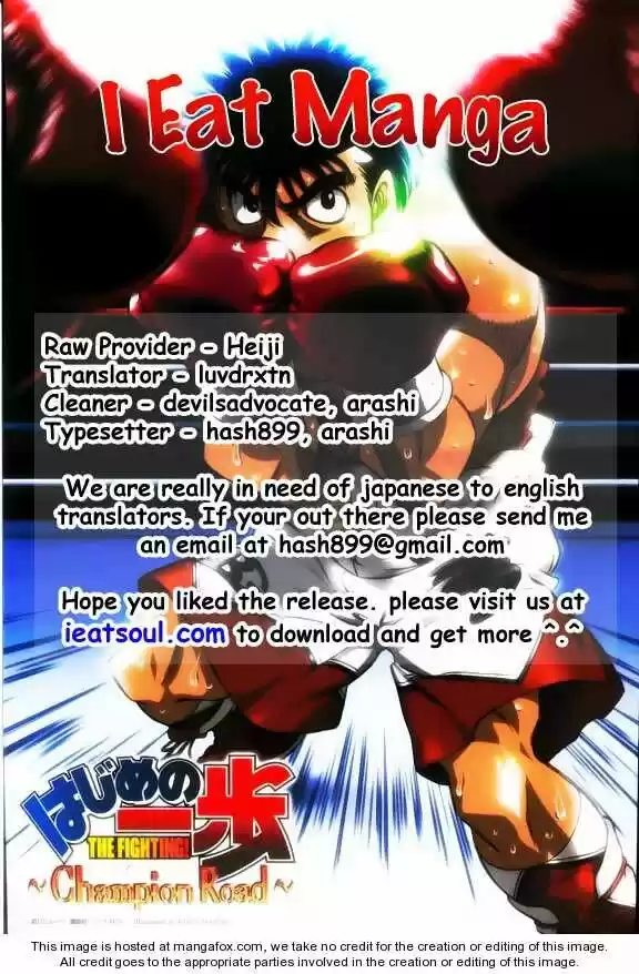 Granblue Fantasy dj - Sono Hitokoto wa Hajime no Ippo Ch.851