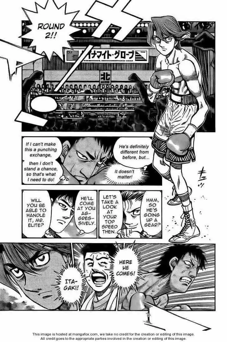 Granblue Fantasy dj - Sono Hitokoto wa Hajime no Ippo Ch.852