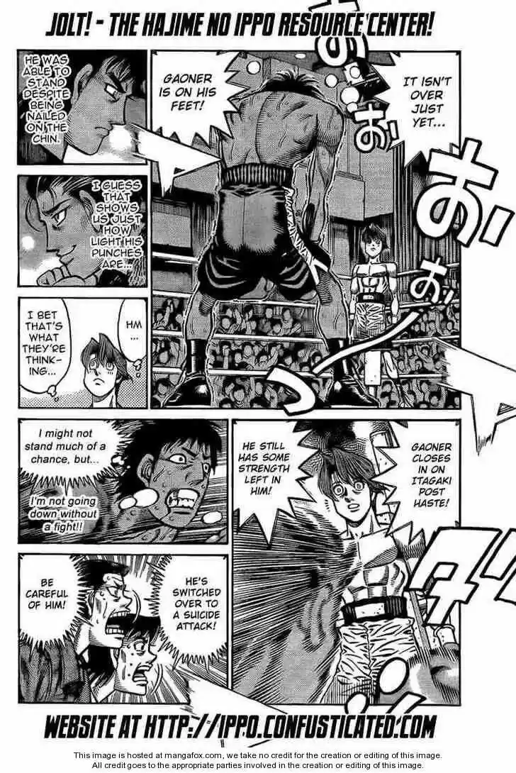 Granblue Fantasy dj - Sono Hitokoto wa Hajime no Ippo Ch.852