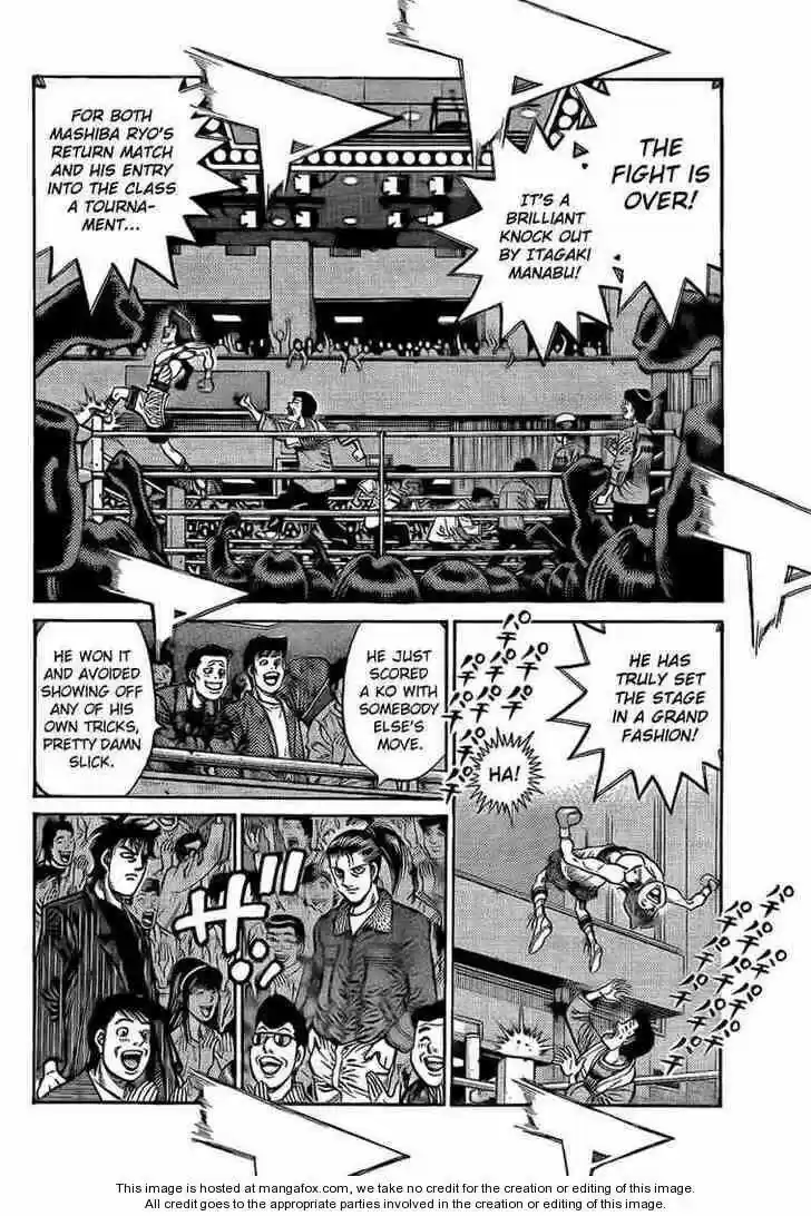 Granblue Fantasy dj - Sono Hitokoto wa Hajime no Ippo Ch.852