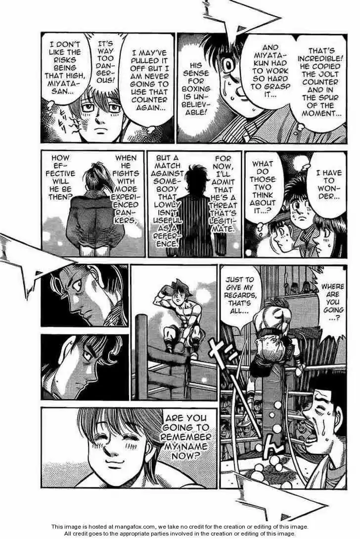 Granblue Fantasy dj - Sono Hitokoto wa Hajime no Ippo Ch.852