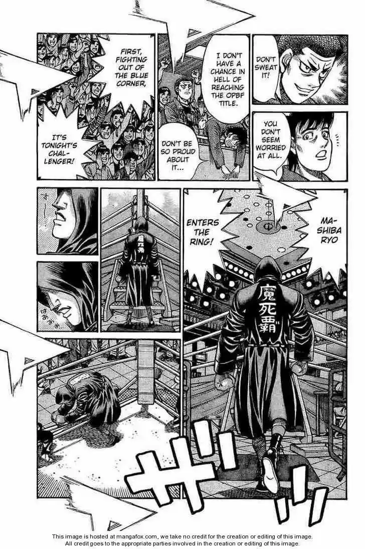 Granblue Fantasy dj - Sono Hitokoto wa Hajime no Ippo Ch.853