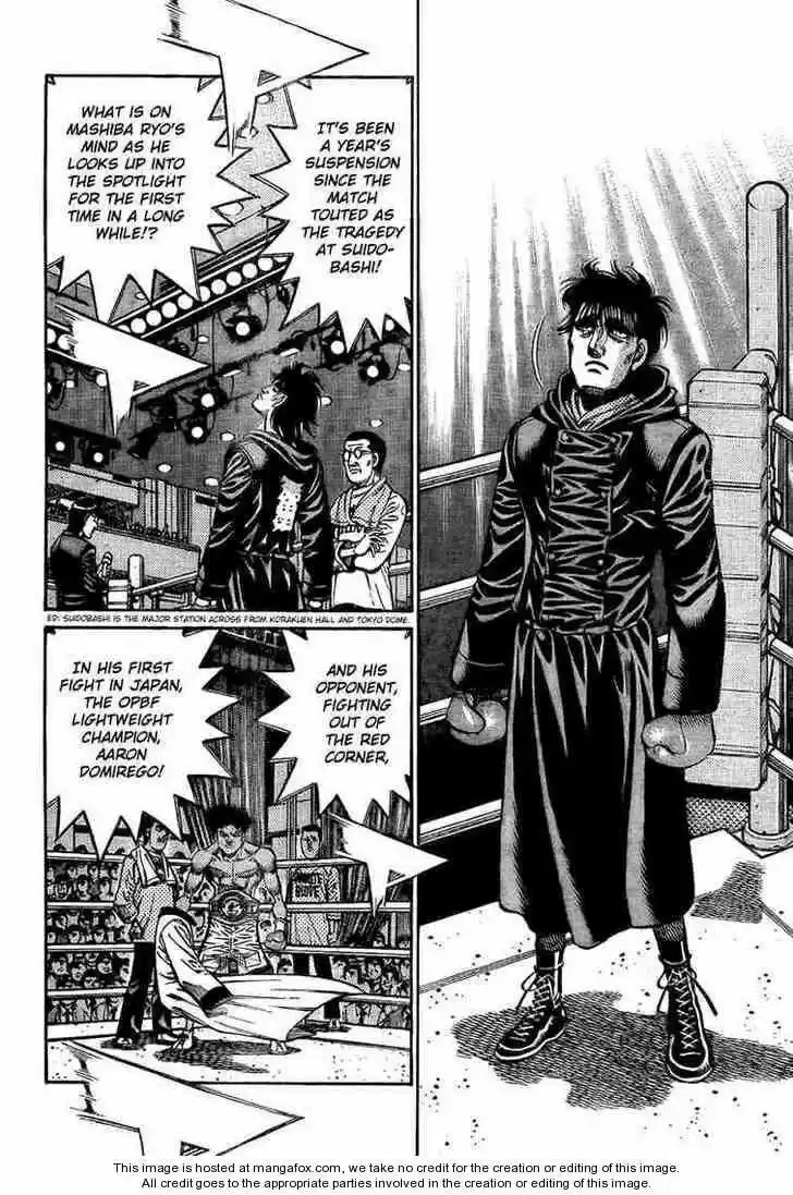 Granblue Fantasy dj - Sono Hitokoto wa Hajime no Ippo Ch.853