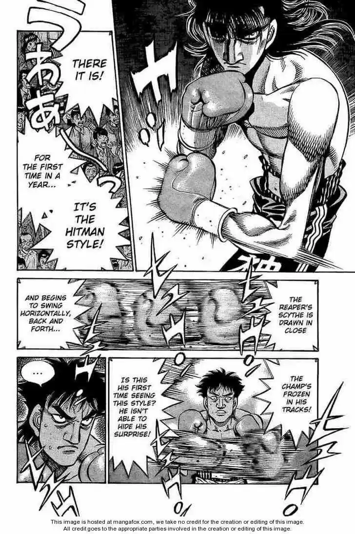 Granblue Fantasy dj - Sono Hitokoto wa Hajime no Ippo Ch.853